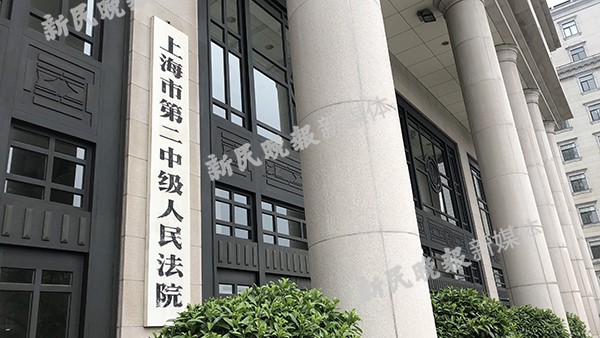 上海二中院公开审理朱晓东故意杀人案