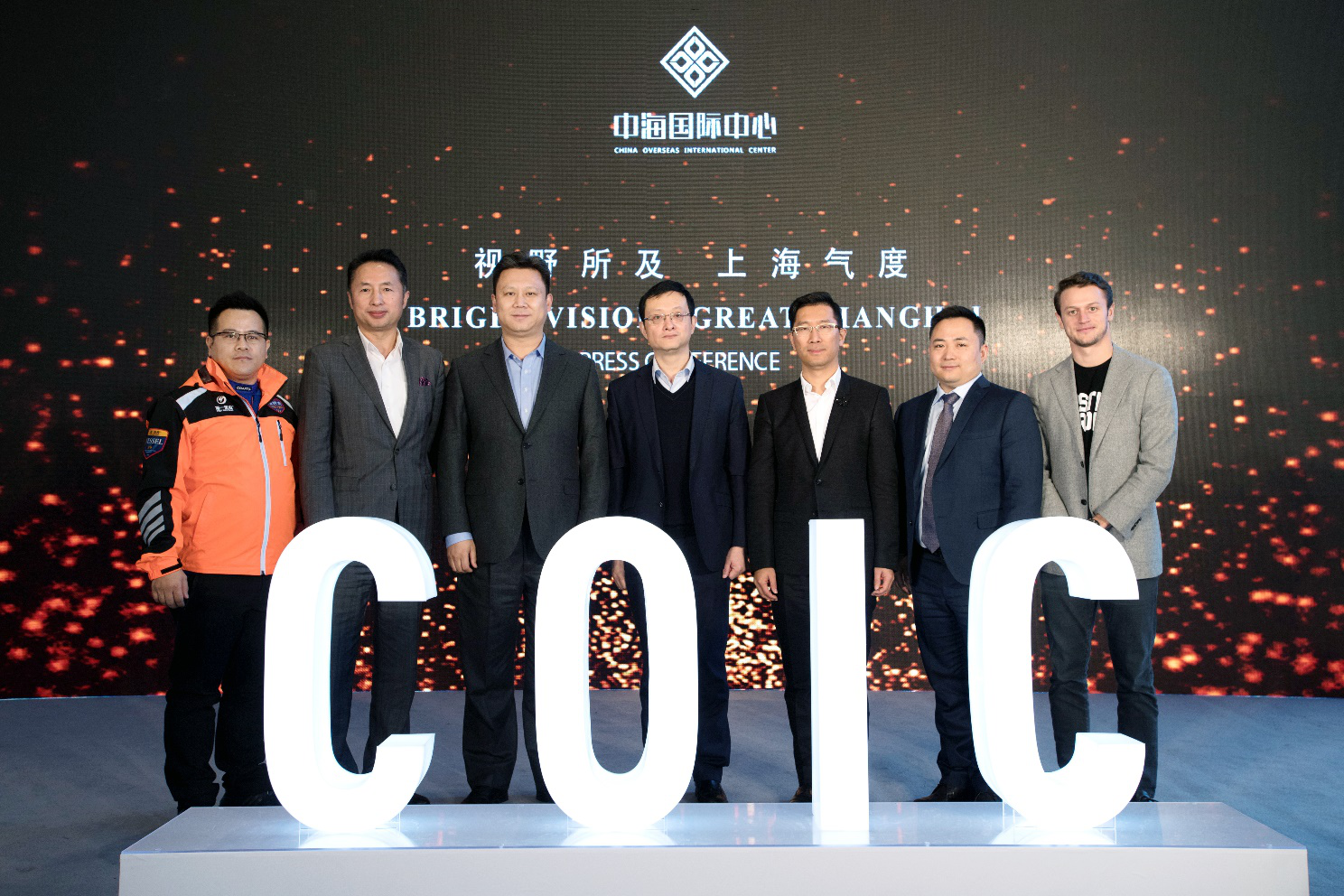 中海国际中心上海首秀，受全球名企竞相追捧