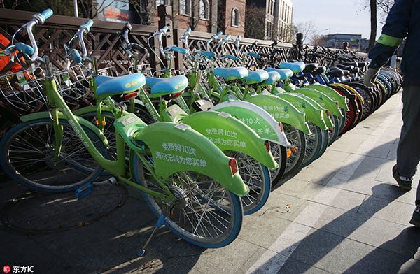 中消协致酷骑公司公开信:对大量挪用消费者押