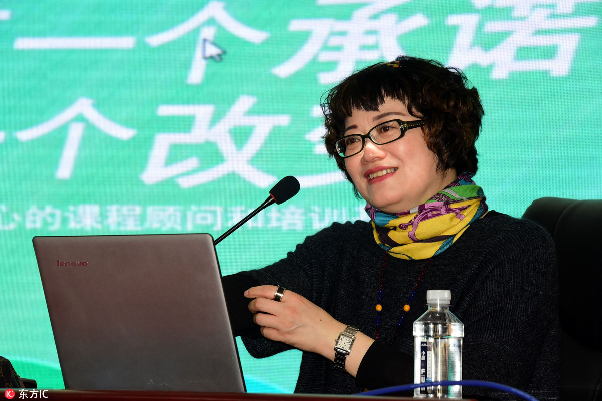 为什么有的gdp高财政部高