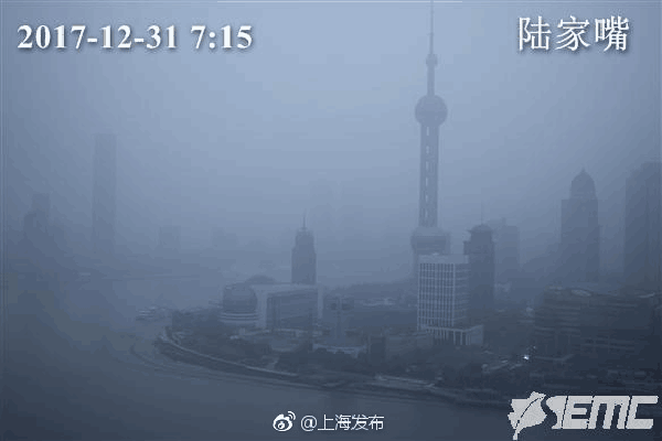 上海今早空气质量重度污染,实时指数202