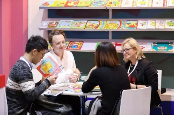 2018年起上海国际童书展将与博洛尼亚国际童书展全面合作