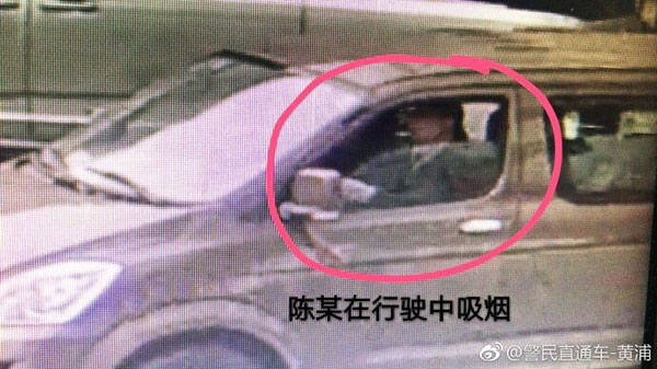 上海警方初步认定南京西路新昌路口车辆事故性