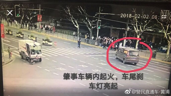 上海警方初步认定南京西路新昌路口车辆事故性