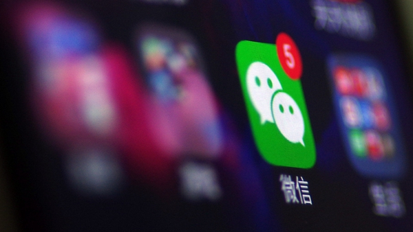 手机上聊天记录删除后还能被恢复?微信澄清:不留存记录_新民社会_新民网