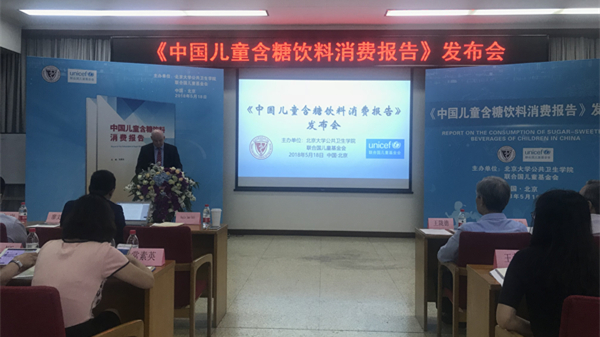 中国人均住宅_中国人均饮料消费