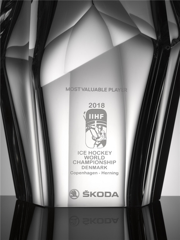 斯柯达为2018世界冰球锦标赛设计奖杯