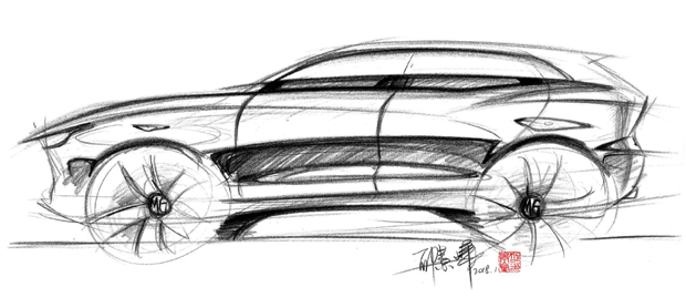 mg x-motion概念车量产版命名为名爵hs