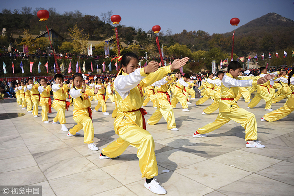 第三届中国太极好少年大赛举行 将每年举办一届