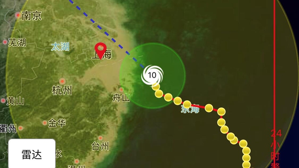 台风“安比”今天中午登陆上海