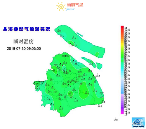 今日“双黄” 高挂 上海中心气象台最新发布雷电黄色预警
