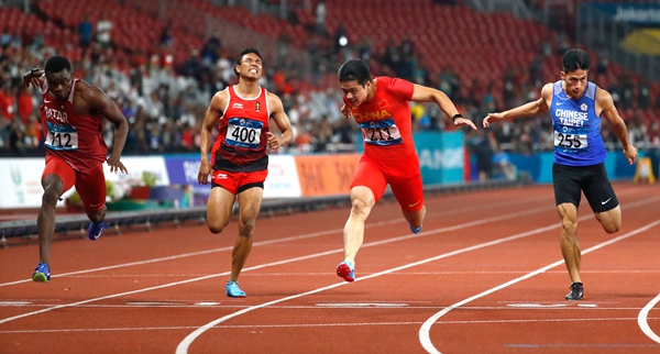 9秒92!苏炳添亚运会强势夺冠!