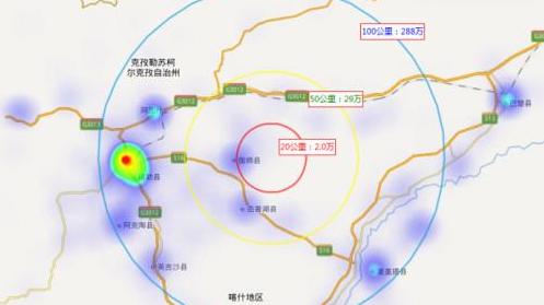 震中县人口_人口普查图片(2)