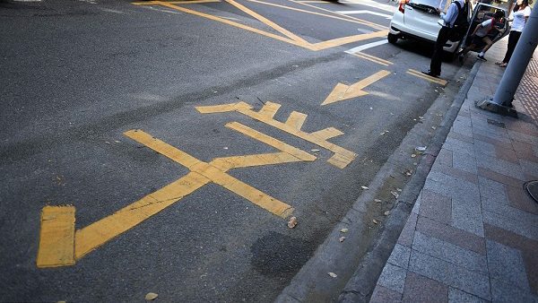 家长们注意啦！松江19所中小学新辟限时临时停车位并加装违法停车抓拍设备