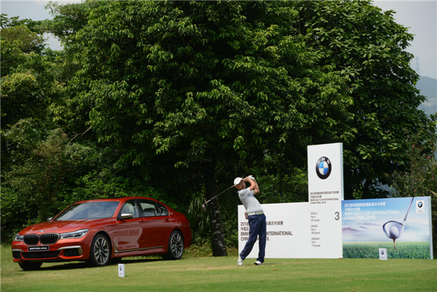 2018年BMW杯国际高尔夫球赛中国区总决赛收