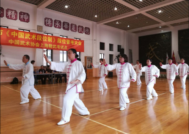 精武举办武术初段位晋考大会