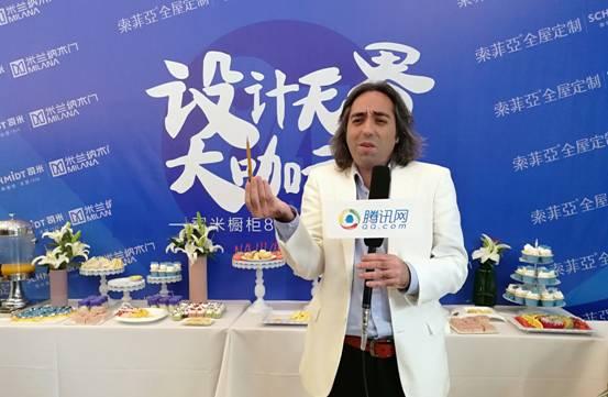 司米橱柜携手建筑设计大师大卫毕加索,在饕餮