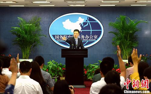 国台办：居住证不涉及台湾居民政治权利和义务的调整
