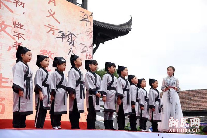 品读孝道经典感悟国学魅力