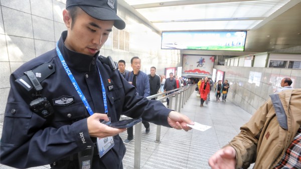 视频 | 进博会铁路安检升级 上海三大火车站启动“到达安检”