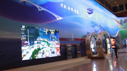 【伟大的变革——庆祝改革开放40周年大型展览之七】开放的中国与世界携手进步