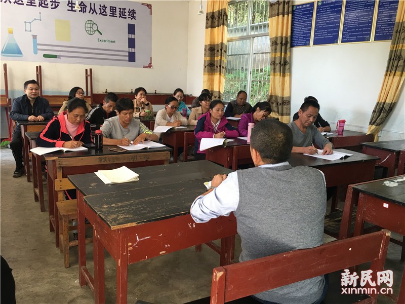 上海市钱圩中学与云南墨江通关初级中学结对互助活动