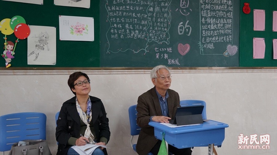 上海市地理学科名师基地专家李功爱教授到金卫中学指导