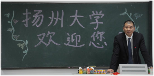 留学生校企联合文化交流活动——上海扬州 开启“校校企企”联合培养人才的新模式