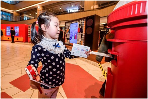 昨天还可以这样重来! 快闪活动请回答2018