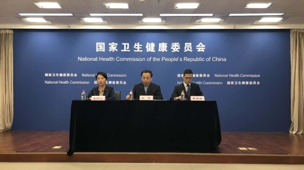 国家卫健委公布2019年卫生健康重点工作