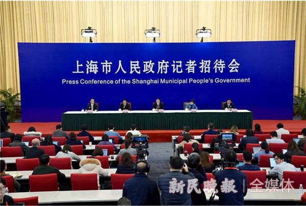 应勇:加快推动长三角地区更高质量一体化发展