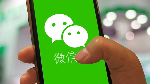 朋友圈将新增来访功能?微信团队辟谣了,“消息已读功能”也是假的