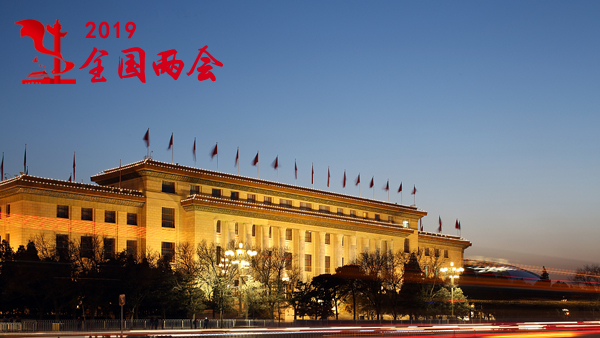 今年上海两会代表建议和政协提案总数达1711件 比去年增加15.1%