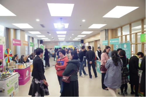 徐汇区召开垃圾分类社会组织项目路演对接会