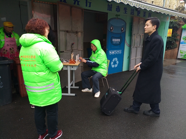 让垃圾分类往实处落-长宁区程家桥街道暖心之
