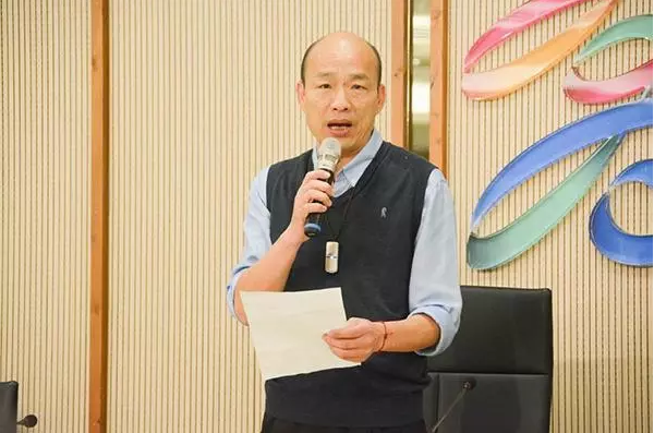 韩国瑜不参加2020台湾大选?这句话其实大有