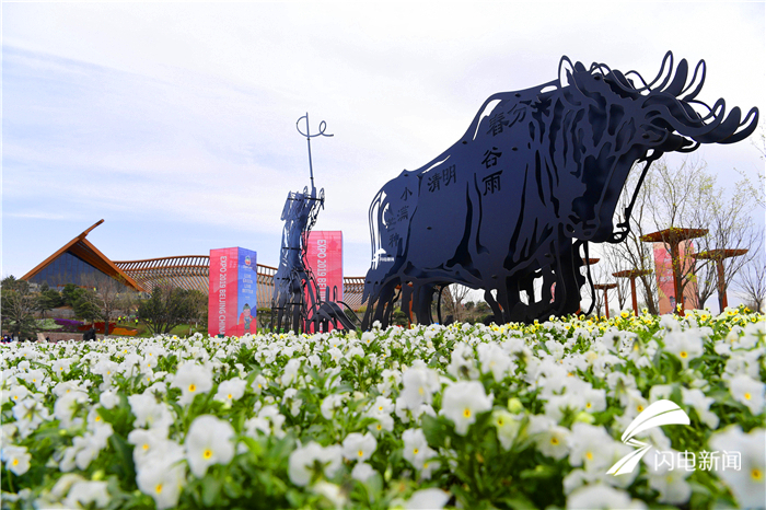 【地评线】北京世园会是中国绿色发展模式的