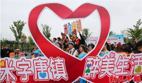 好天气拍马赶到,五一假期安享阳光;我国儿童青