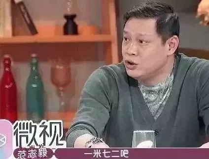 【完整视频】范志毅:想娶我女儿,必须买房!你怎