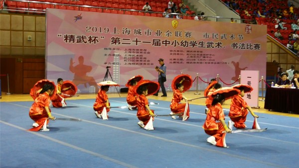 “精武杯”第21届上海中小幼学生武术赛举行  3000余人参赛      