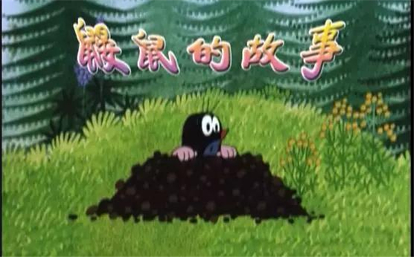 你港:我们7080就是看着这些硬核外国动画片长