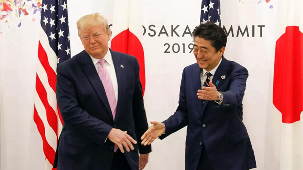 直击G20 | 盘点大阪峰会的那些“最”……