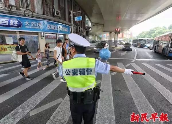 梅雨回归！今天申城大雨；教育改革放大招：公民全部同招，实行随机录取