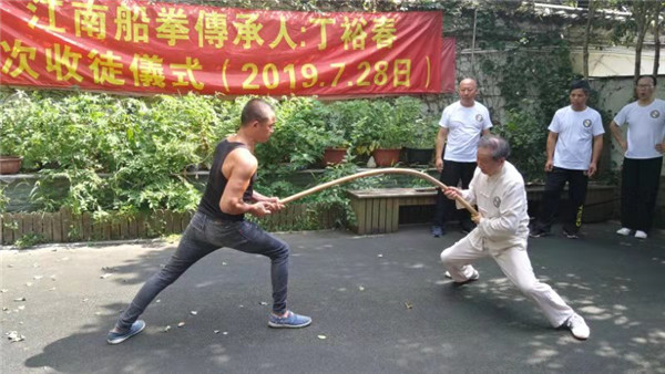 丁裕春首次收徒  非遗项目“船拳”诞生第五代传人