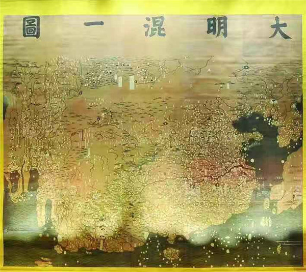 水母、福船、大明混一图，一起来感受奇妙的“大航海时代”