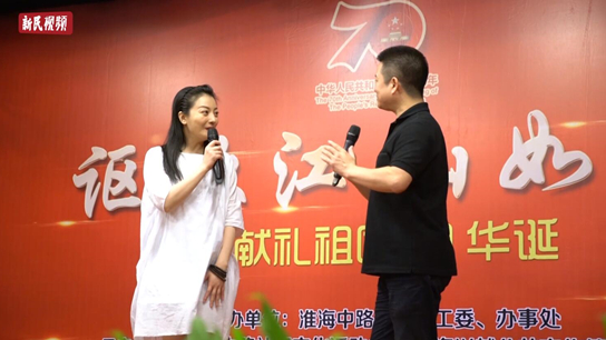 视频 | “讴歌江山如画”红色主题活动沪上举行 