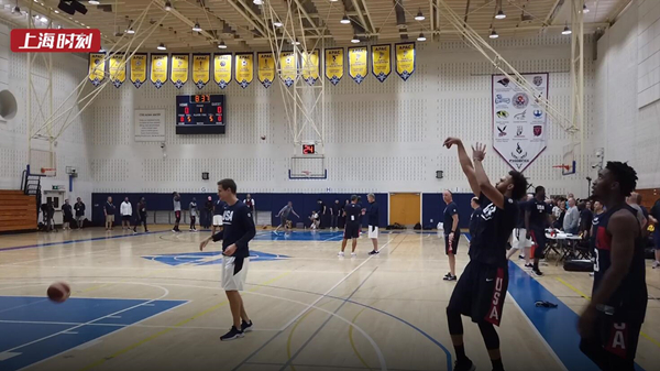 视频 | 篮球世界杯开赛在即 各路好手热身备战