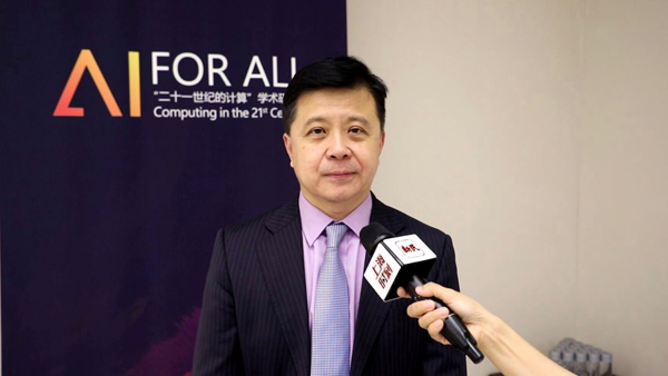 AI大咖说 | 洪小文：搭建平台 降低门槛 AI的未来更广阔