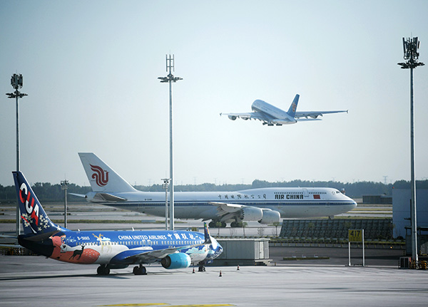北京大兴国际机场航站楼的造型寓意"凤凰展翅",被誉为"新世界七大奇迹