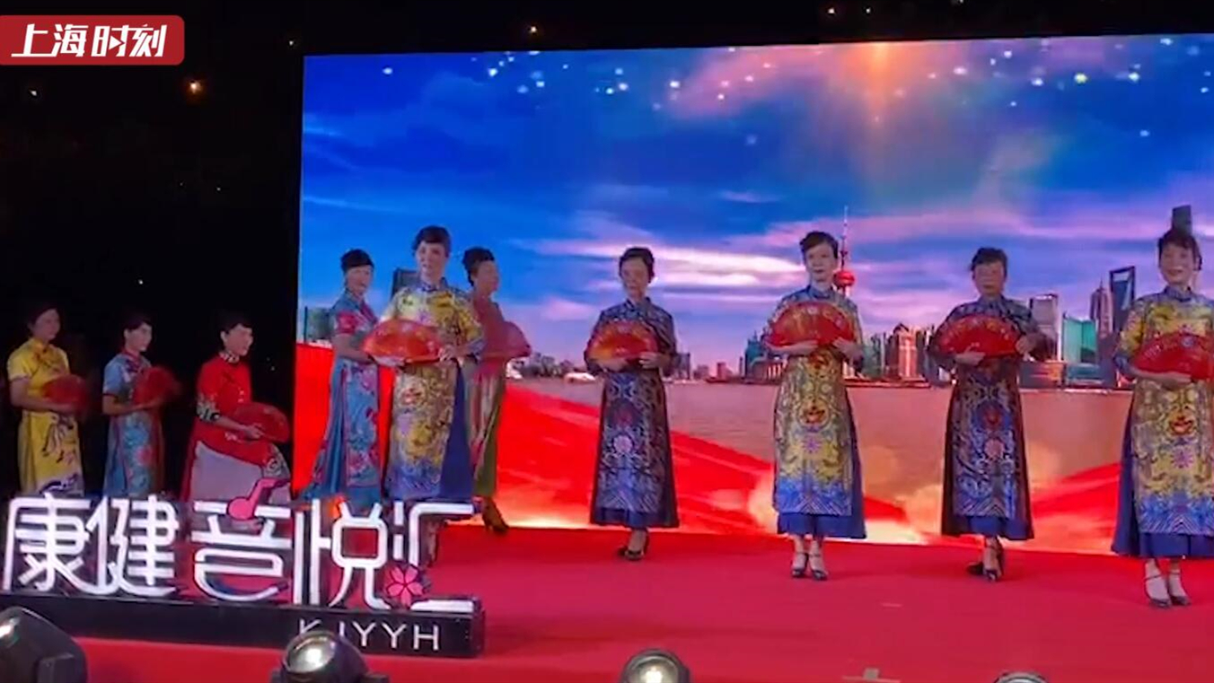 视频 | “我和我的祖国”唱响中环绿廊户外音乐会创文化品牌 | 可爱的中国奋进的上海